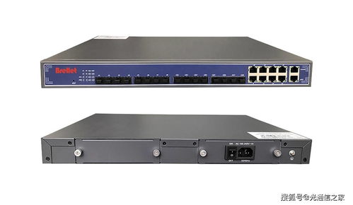 BL-GP7608B 高性能8口盒式GPON OLT 专注于POL解决方案的通信设备